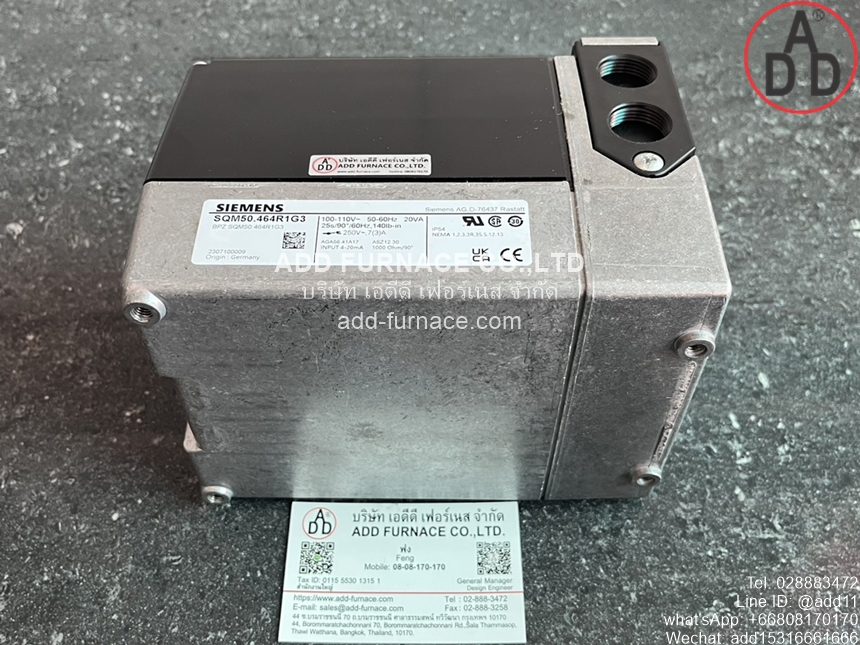 Siemens SQM50.464R1G3(1)